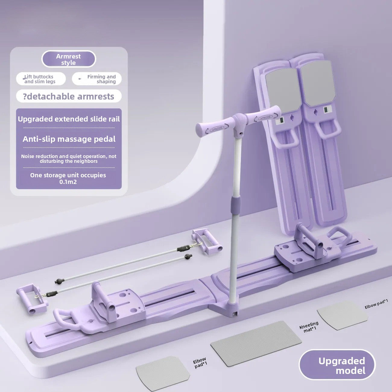 SculptBoard Fitness Board