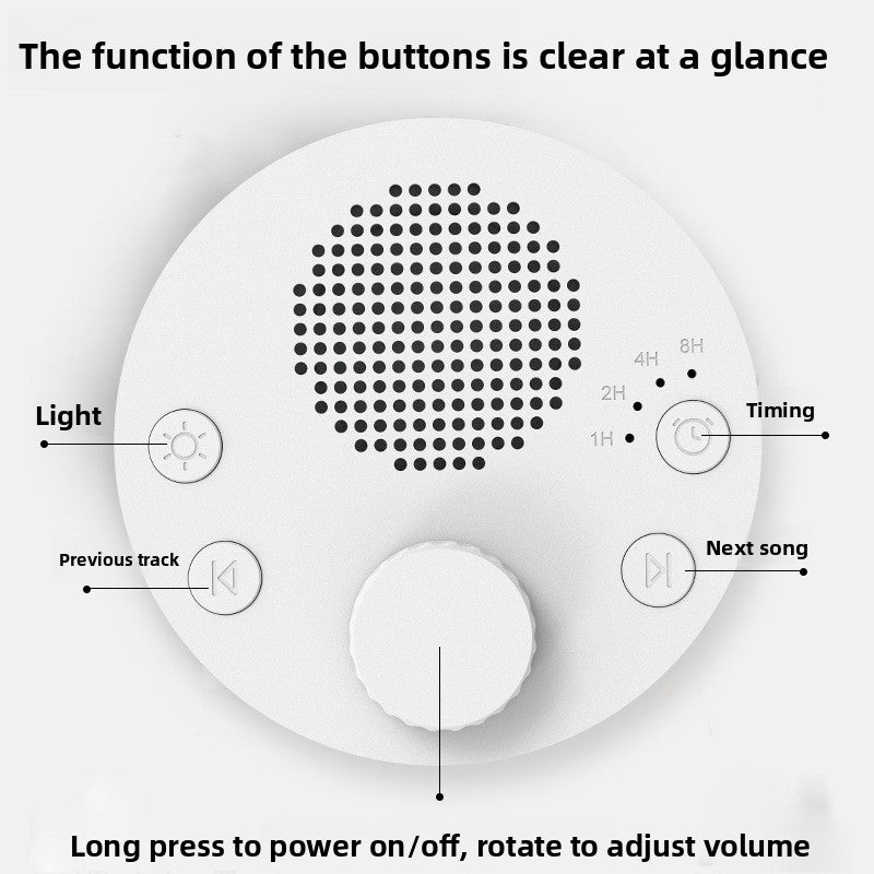 White Noise Sleep Machine with Warm Light